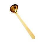 American Metalcraft , GVHML, Ladle, Serving