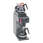 Bunn , 12950.0213, Coffee Brewer for Decanters, 3.9 Gallon