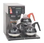Bunn , 38700.0002, Coffee Brewer for Decanters, 200 Oz