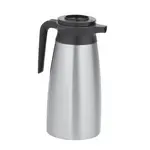 Bunn 39430.0100, Beverage Server, 1.9 Liter, Stainless Steel
