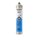 Hoshizaki H9655-11, Water Filtration System, Cartridge