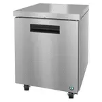 Hoshizaki UR27B-01, Refrigerator, Undercounter, Reach-In