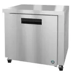 Hoshizaki UR36B, Refrigerator, Undercounter, Reach-In