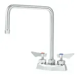 Krowne Metal DX-302, Plumbing
