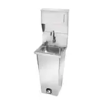 Krowne Metal HS-39, Hand Sinks