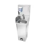 Krowne Metal HS-42, Hand Sinks
