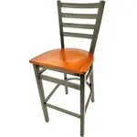 Oak Street SL135C-1-B2-CH, Bar Stool, Indoor