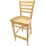 Oak Street , WB101NT-NT, Bar Stool, Indoor