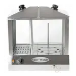 Serv-Ware , EHS-02, Hot Dog Steamer
