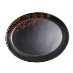 Vertex China , LMC-14, Platter, China, Aluminum, Black, Oval