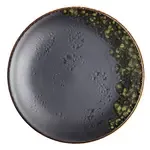 Vertex China LMJ-C16, Plate, China