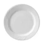 Vertex China SAU-9, Plate, China